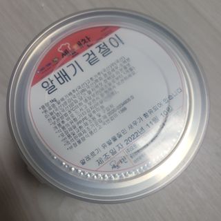 풀피리님이 올린 리뷰 사진 2