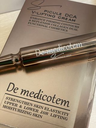 MF[더메디코템] 스피큘 DCA V리프팅 크림 — 4점을 준 리뷰어가 2024년 4월 올린 사용 사진