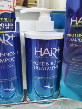 헤어플러스 단백질탈모샴푸 500ml+단백질본드앰플 145ml — 5점을 준 리뷰어가 2021년 3월 올린 사용 사진
