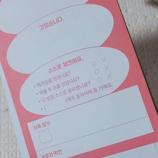 다시마미마미님이 올린 리뷰 사진 3