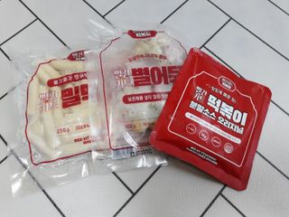 빨간키트 떡볶이 밀키트 2~3인분 매운맛 국물 떡볶이 만들기 쉬운 황금 레시피 분말 소스로 간편한 요리 — 4점을 준 리뷰어가 2021년 10월 올린 사용 사진