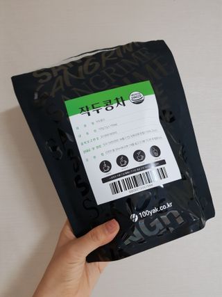솔마미님이 올린 리뷰 사진 4