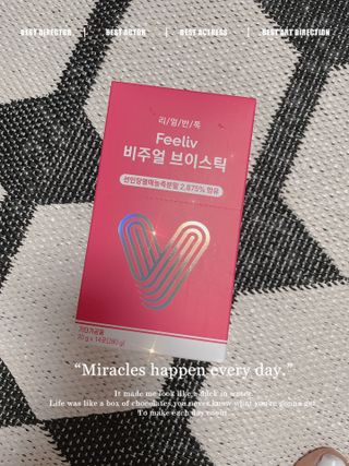 필리브 비주얼 브이스틱 — 5점을 준 리뷰어가 2021년 6월 올린 사용 사진