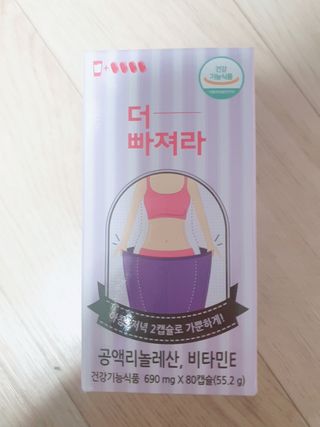이찌니쌈님이 올린 리뷰 사진 1