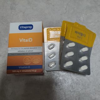 뉴트리션팩토리 비타프렙 바이탈디 비타민D 500mg — 5점을 준 리뷰어가 2021년 8월 올린 사용 사진