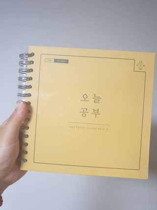 리훈 여러분의 오늘을 채워나갈 수 있도록 도와줄 오늘공부 1년용 스터디플래너 — 5점을 준 리뷰어가 2021년 4월 올린 사용 사진