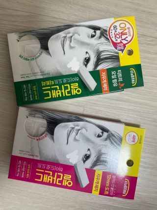 예어닝님이 올린 리뷰 사진 3