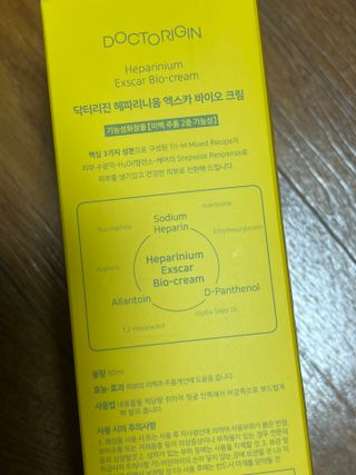 daeun님이 올린 리뷰 사진 4