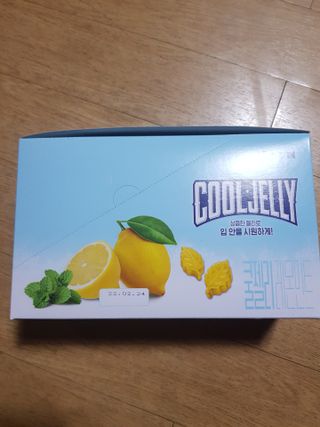 껌정고양이님이 올린 리뷰 사진 1