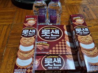 롯데제과 롯샌 카페크런치 — 5점을 준 리뷰어가 2021년 10월 올린 사용 사진