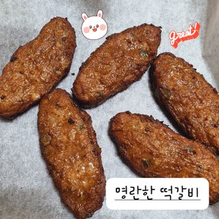 채채님이 올린 리뷰 사진 1