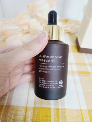 렉스리 닥터 올인원 세럼 Rexri Dr.All-in-one Serum — 5점을 준 리뷰어가 2021년 10월 올린 사용 사진