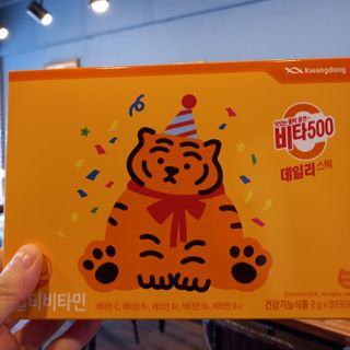 광동생활건강 [광동] 비타500데일리스틱  ★빼빼로데이★ 30포+70포+ 뚱랑이스티커+빼빼로+쇼핑백 — 5점을 준 리뷰어가 2022년 11월 올린 사용 사진