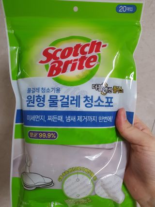 차가운달님님이 올린 리뷰 사진 3