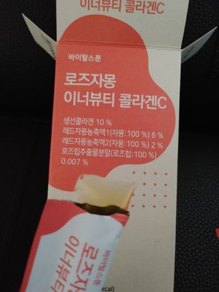 멍순이님이 올린 리뷰 사진 3
