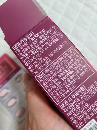 호야야님이 올린 리뷰 사진 3