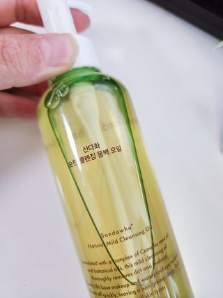 스킨큐어 산다화 순한 클렌징 동백 오일 200ml — 5점을 준 리뷰어가 2023년 3월 올린 사용 사진
