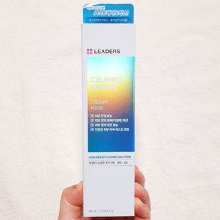 리더스코스메틱 리더스 카밍 바이오틱스 크림 마스크 — 5점을 준 리뷰어가 2021년 3월 올린 사용 사진