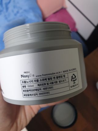 맹고님이 올린 리뷰 사진 2