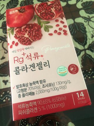 함초록 Rg+ 석류콜라겐젤리 — 5점을 준 리뷰어가 2021년 3월 올린 사용 사진