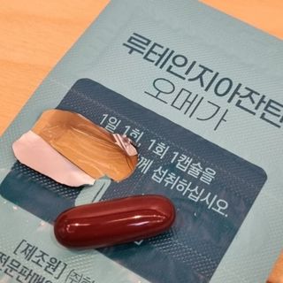 saiio님이 올린 리뷰 사진 1