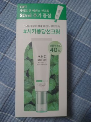 [AHC] 세이프온 에센스 선크림 올리브영 스페셜 증정 기획세트 — 5점을 준 리뷰어가 2022년 6월 올린 사용 사진