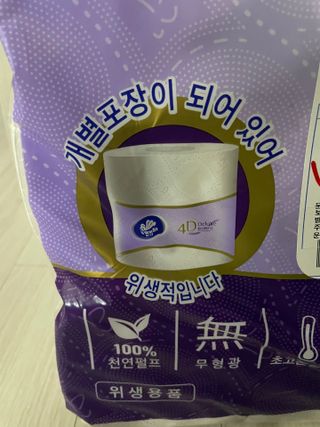 check2님이 올린 리뷰 사진 4