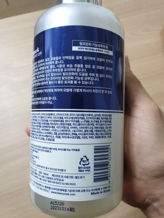 까까꾸꾸님이 올린 리뷰 사진 3