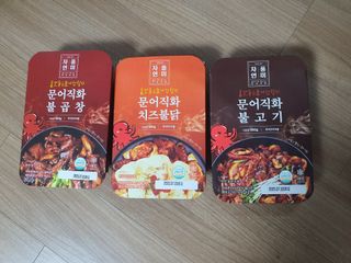 김고양이님이 올린 리뷰 사진 1