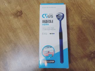 크리오 클리어스 혀백태제거 구취관리 혀클리너 — 4.5점을 준 리뷰어가 2021년 3월 올린 사용 사진