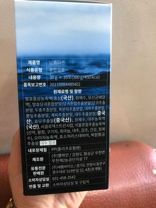 유영경님이 올린 리뷰 사진 2