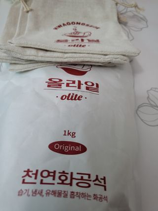 탱크돌콩님이 올린 리뷰 사진 2