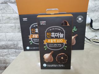 프로우먼님이 올린 리뷰 사진 3