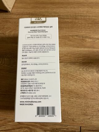 벼리소리미혀니님이 올린 리뷰 사진 3