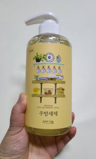 으니님이 올린 리뷰 사진 1
