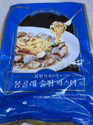 바노피파이님이 올린 리뷰 사진 1