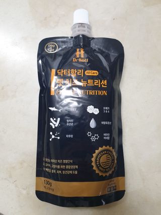 페키아름님이 올린 리뷰 사진 1