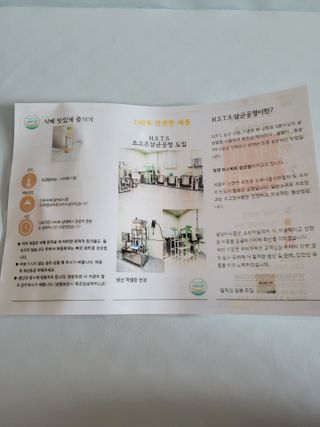 쭈니콩이맘님이 올린 리뷰 사진 4