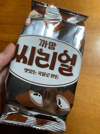 92883님이 올린 리뷰 사진 3