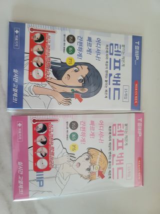 짱쥬님이 올린 리뷰 사진 1