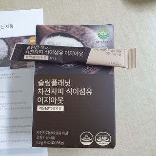 찹쌀님이 올린 리뷰 사진 2