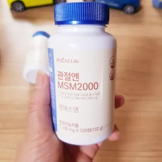 바나나님이 올린 리뷰 사진 3