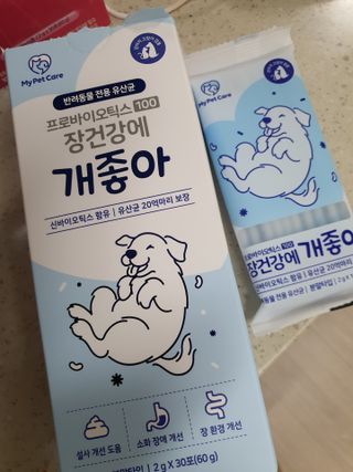 유네님님이 올린 리뷰 사진 2