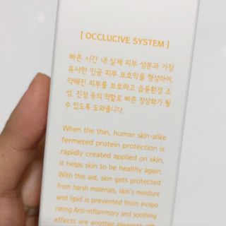 미우미우님이 올린 리뷰 사진 4