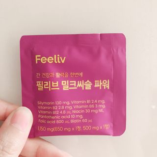 yuni님이 올린 리뷰 사진 4