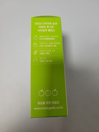 쭈니콩이맘님이 올린 리뷰 사진 3