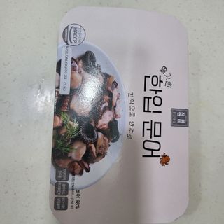 다섯나미님이 올린 리뷰 사진 1
