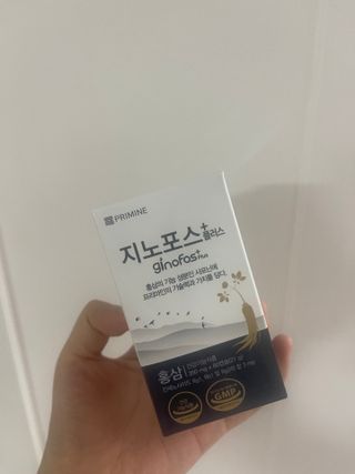 프리마인 홍삼의 강력한 에너지, 이제는 흡수율을 높인 최첨단 캡슐로 간편하게 초고속 충전하세요. — 5점을 준 리뷰어가 2022년 10월 올린 사용 사진