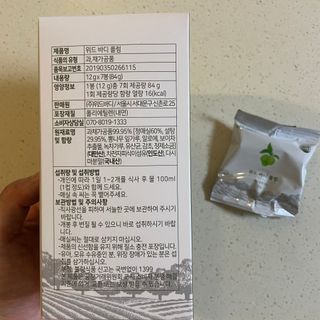 coral님이 올린 리뷰 사진 4