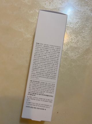 이지듀 RX 센시티브 베리어 카밍크림 — 5점을 준 리뷰어가 2021년 6월 올린 사용 사진